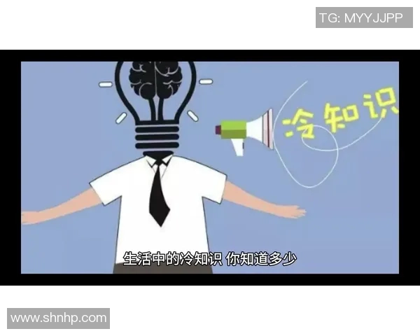 你不知道的总决赛：十大冷知识大揭秘