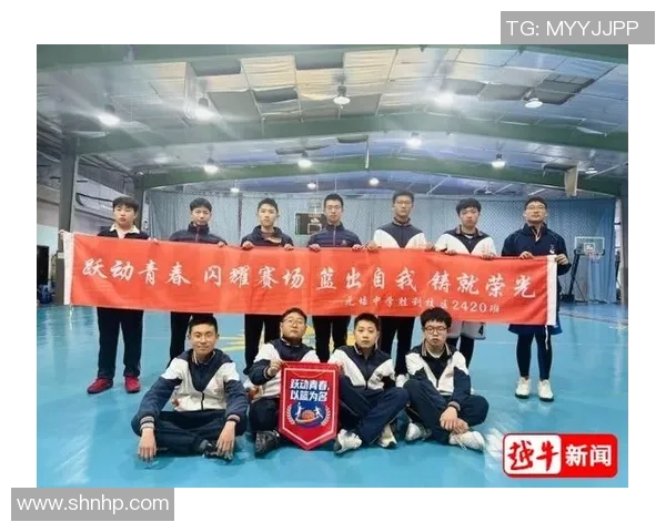 足协设立公平竞赛奖首批获奖者揭晓 表彰体育精神与公正竞争